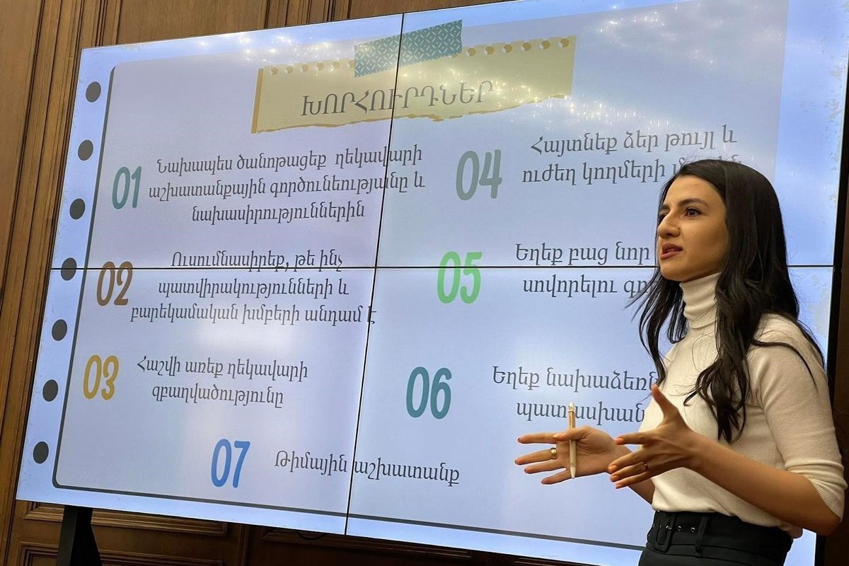 Երիտասարդները՝ Հայաստանի խորհրդարանի աշխատանքին աջակցելիս